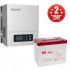 Комплект ИБП Hiden Control HPS20-1012N + АКБ 65 Ач Комплект ИБП Hiden Control HPS20-1012N + АКБ 65 Ач