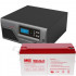 Комплект ИБП Hiden Control HPS20-0612 + АКБ 150 Ач Комплект ИБП Hiden Control HPS20-0612 + АКБ 150 Ач