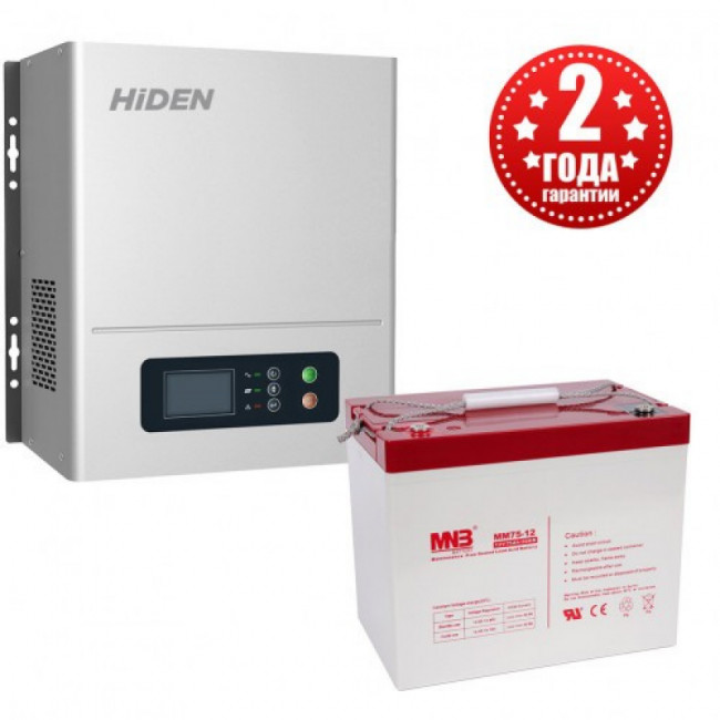 Комплект ИБП Hiden Control HPS20-0312N + АКБ 65 Ач Комплект ИБП Hiden Control HPS20-0312N + АКБ 65 Ач