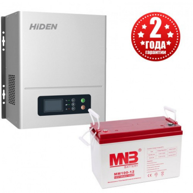 Комплект ИБП Hiden Control HPS20-0312N + АКБ 100 Ач Комплект ИБП Hiden Control HPS20-0312N + АКБ 100 Ач